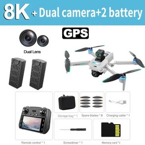 S159 GPS Rc 드론 5G 전문 8K HD 항공 사진 듀얼 카메라 무지향성 장애물 회피 드론 스크린 포함, 1개, [11] White-GPS-2B-Bag