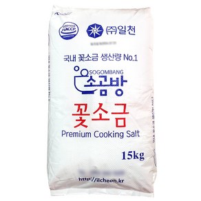 일천 소곰방 꽃소금 15kg 깨끗한 식용 소금 가공소금 도매, 1개