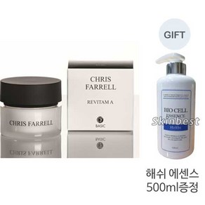 크리스파렐 리바이탐 A 크림 50ml+해쉬에센스500ml, 1개, 50ml