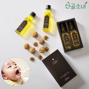 산골소녀 더 퍼스트 월넛 오일 생 호두기름, 1개, 120ml