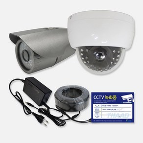 싸드 싸드CCTV 240만 화소 CCTV AHD 실내 실외 적외선 카메라 자가설치 패키지 녹화기 + HDD + 카메라 + 케이블 + 아답터 스마트폰 어플 감시 지원, 실내 카메라 셋트(케이블 30M 1개), 1개