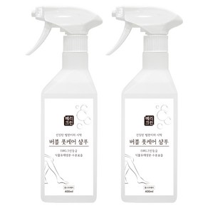 베리크린 버블 풋케어 샴푸 400ml 1+1, 1세트, 2개입