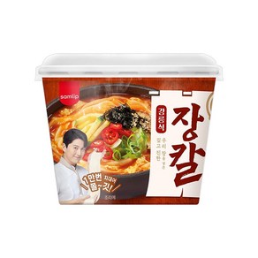 하이면 장칼국수 즉석용기큰컵 간편식 206g x 3개, 1세트