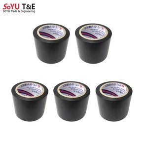 소유 전기 PVC 고무 배선 절연 테이프 광폭 50mm x 10M 4색상, 5개