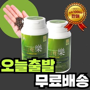 모닝락 차전자피 환 식이섬유 9130mg 효소 차전차피 다이어트 350g