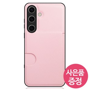 갤럭시 퀀텀5 / SM-A556S / N NCBC 휴대폰 케이스 + 깜짝사은품