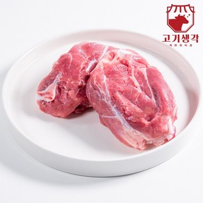 고기생각 국내산 한돈 돼지 아롱사태 냉동 1kg, 1개