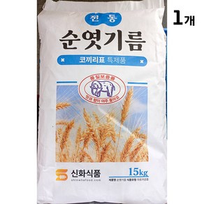 엿기름(신화 15kg) 전통 순엿기름, 1개, 15kg