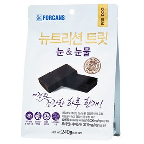 포켄스 뉴트리션 트릿 눈 & 눈물 강아지 영양제