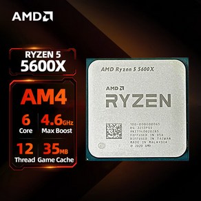 PC 머용 AMD Ryzen 5 5600X 프로세서 4.6GHz 6 코어 12 스레드 35MB 게임 캐시 7NM TDP 65W 소켓 AM4 데스크탑 C, 1개