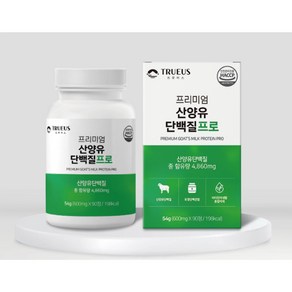 류신단백질 류신타블렛 류신 필수아미노산 분리유청단백 산양유 600m 90정, 1개