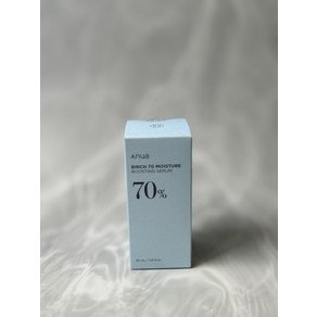 아누아 자작나무 70 수분 부스팅 세럼 30ml