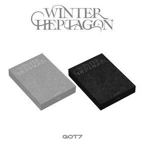 갓세븐 (GOT7) - WINTER HEPTAGON (미니 앨범) (랜덤1종)