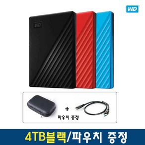 WD NEW My Passport 4TB 외장하드 2.5인치