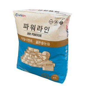 외장용 굵은입자 칼라줄눈시멘트 파워라인 회색 20kg, 1개