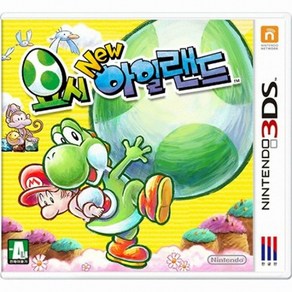 닌텐도 요시아일랜드3ds3ds/2ds용 중고팩, 요시아일랜드3ds(정품칩만)