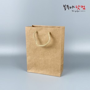 봉투야닷컴 크라프트 쇼핑백