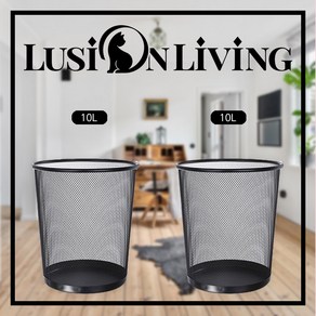 루시온 다용도 메탈 쓰레기통 2개 세트 (소10L 중15L 대24L) / 철망 철재 사무실 휴지통 우산꽂이, 메탈 쓰레기통[블랙]