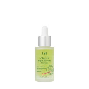 아이스트 시카스 3 하이퍼 리커버리 앰플 30ml