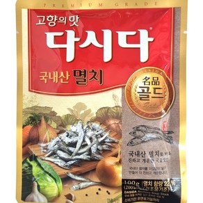(실온)[CJ제일제당]다시다명품골드멸치, 10개, 100g