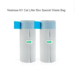 고양이배변통 Neakasa M1 쓰레기 상자 특수 봉투, 1개