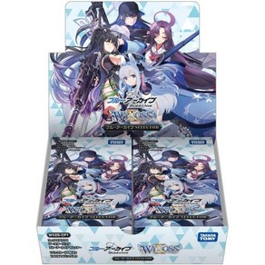 위크로스 TCG 부스터 팩 블루 아카이브 셀렉터 박스 WX25-CP1