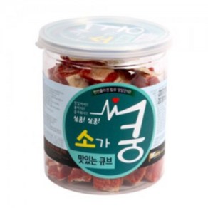 소가 쿵 맛있는 큐브 200g, 본상품선택