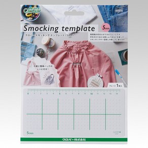 조이십자수 크로바 스모킹 템플릿 5mm 57-782, 1개