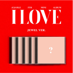 개봉앨범 포토카드 없음  (여자)아이들 - 미니5집 I love (Jewel Ve.) 랜덤