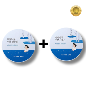 [1+1] 라운드랩 자작나무 수분 쿨링 선쿠션 15g+15g, 15g, 2개