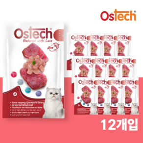 오스테크 그레이비 고양이 습식 파우치 참치&닭고기 혼합맛 70g 1박스 12개입 사은품 증정g