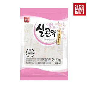 [본사직영/한성기업] 실곤약 200g, 20개