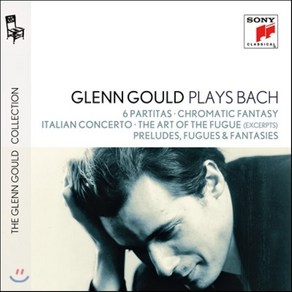 [CD] Glenn Gould 바흐: 파르티타 크로마틱 판타지 이탈리아 협주곡 & 푸가의 기법 (Plays Bach: Patitas Chomatic...