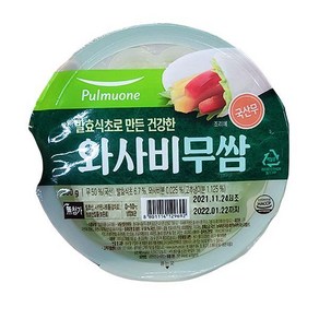 풀무원 와사비무쌈, 3개, 300g