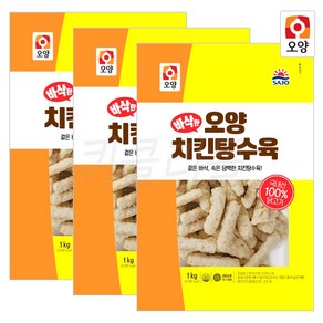 팔도맛쟁이 사조오양 바삭한 치킨 탕수육, 1kg, 3개