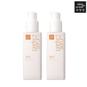 미쟝센 퍼펙트 크림 세럼 80ml x2 헤어 에센스 오일, 2개