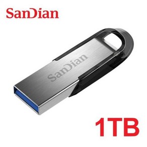 USB256 USB메모리 256기가 레노버 금속 고속 플래시 디스크 512 메모리 스틱 펜드라이브 PC 노트북 PS4 컨트롤러용 1TB 128GB, 4) 1TB, 1개