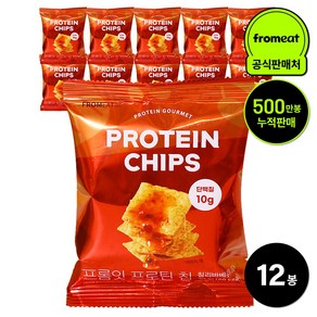 프롬잇 프로틴칩 칠리바베큐, 40g, 12개