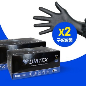 다이아텍스 DIATEX 니트릴장갑 식품용 정비용 두꺼운장갑 100매 X 2 총 200매입, 2개, 검정, 대(L)