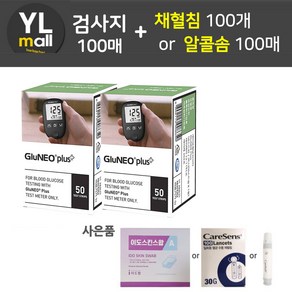 글루네오 플러스 시험지 100매+채혈침 100개 또는 알콜솜100매 혈당 검사지 측정지 체크지 GluNeo 오상헬스케어, 시험지100매+침100개, 1개