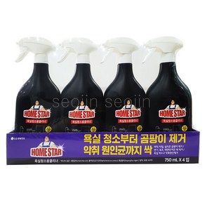 홈스타 욕실용클리너 750ML X 4PK 욕실청소용