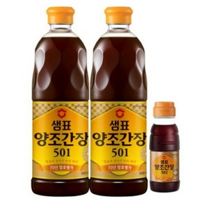 샘표 양조간장 501 860ml x 2개 + 150ml x 1개, 1세트