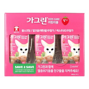 어린이 가그린 딸기 380ml x 3개 무색소 무알콜