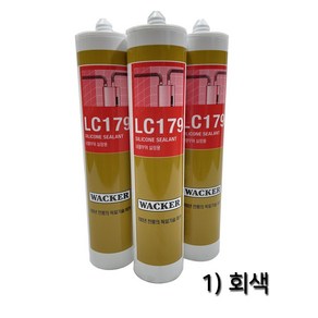 내열용 실리콘(1ea 300ml) / 럭키 연통 마감용 보일러 화목난로 덕트 고온 열에 강한 실란트 방수 밀봉, 1) 회색(내열실리콘), 1개