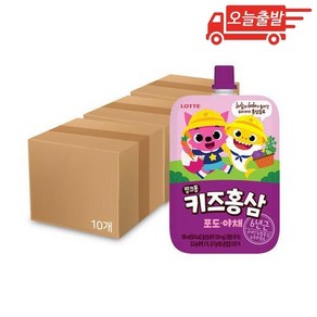 오늘출발 핑크퐁 키즈홍삼 포도야채 100ml 30개