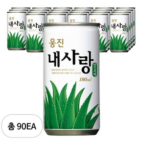 웅진 내사랑알로에, 180ml, 90개