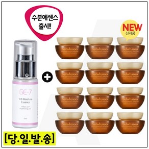 GE7 수분 광채 에센스 30ml (신제품출시) 샘플 자음생크림 클래식 5ml * 12개 (총 60ml), 1개