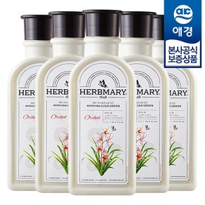 [애경] 허브마리 초고농축 섬유유연제 오키드힐, 5개, 1L