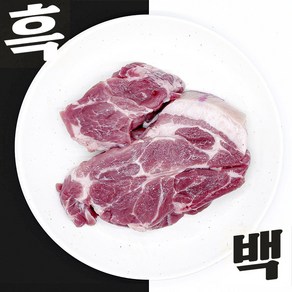 [서비스 뒷고기 500g] 제주직송 돼지고기 제주 흑돼지 목살, 1개, 500g, 1.5 가정용