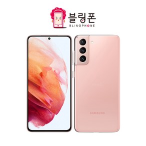 삼성 갤럭시S21플러스 256GB S21Plus 중고폰 공기계 리퍼폰 알뜰폰 3사호환 SM-G996